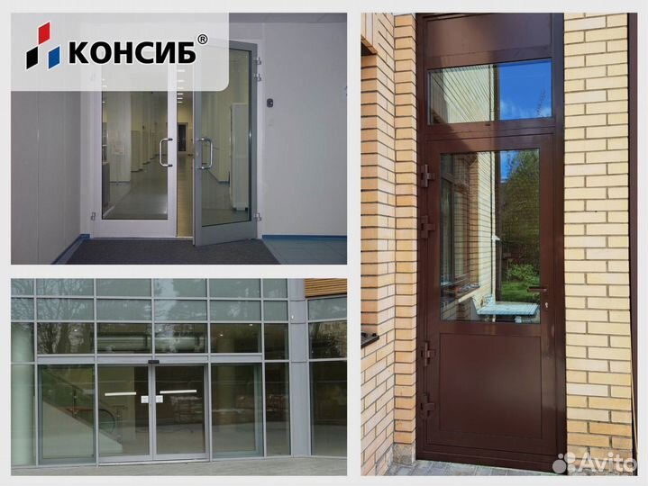 Алюминиевые развижные двери под заказ