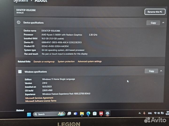 Ноутбук Lenovo legion rtx 3060 ryzen 5