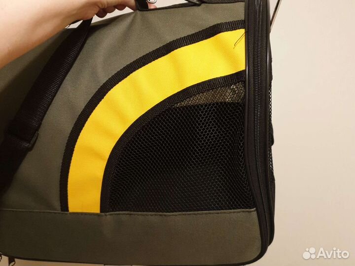 Переноска для кошек и собак