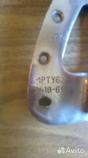 Лезвия для фигурных коньков СССР 37ого размера