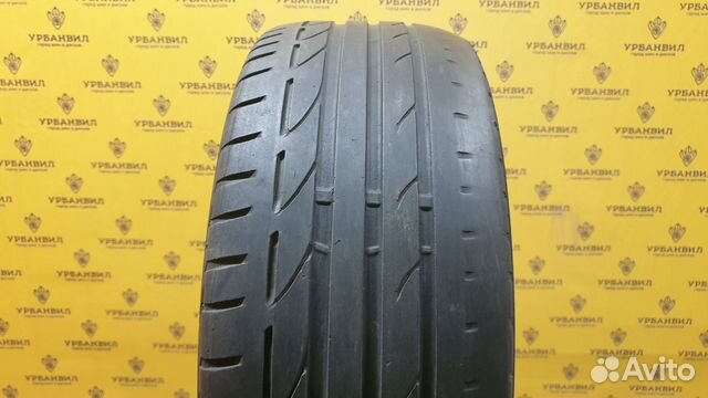 Dunlop SP Sport FastResponse 215/55 R16