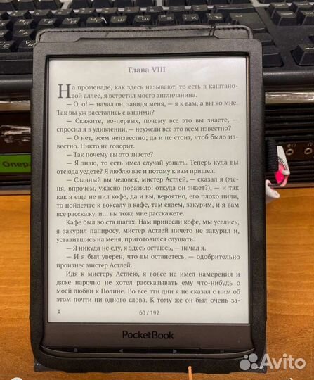 Чехол на книжку pocket 740