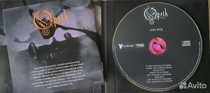 Фирменные CD Opeth - Orchid (1995)