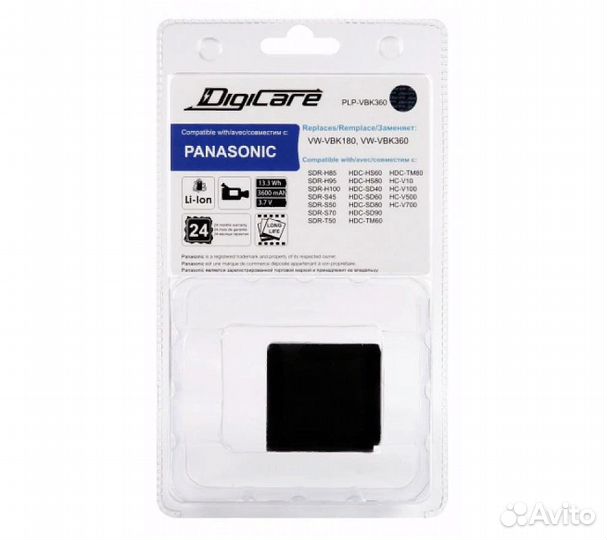 Аккумулятор DigiCare PLP-VBK360 / VW-VBK360 для HC