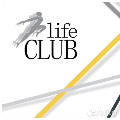 Абонемент в фитнес клуб Life club на 4 месяца