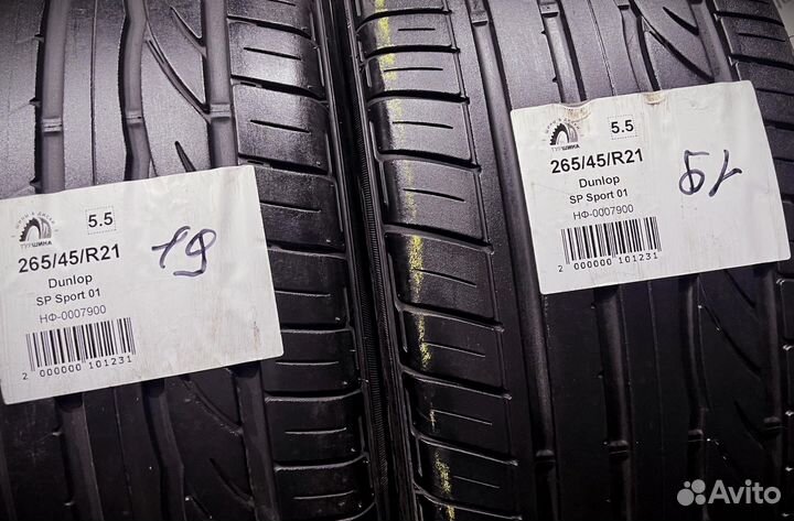 Dunlop SP Sport 01 265/45 R21 94Y