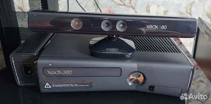 Xbox 360
