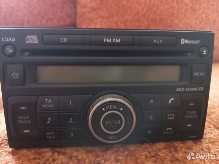 Магнитола 2 din