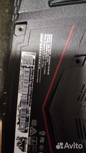 Ноутбук msi GL63