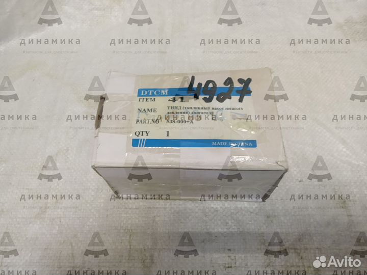 Насос ручной подкачки топлива Shanghai двигателя