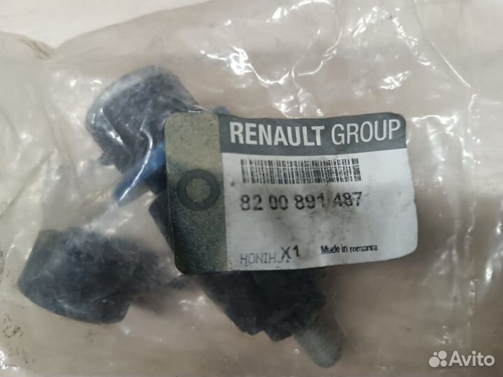 Стойка стабилизатора 8200891487 renault