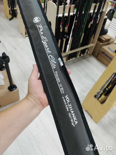 Фидер волжанка pro sport elite 3.6 80+