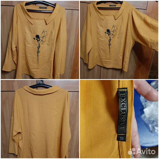 Блузки женские новые