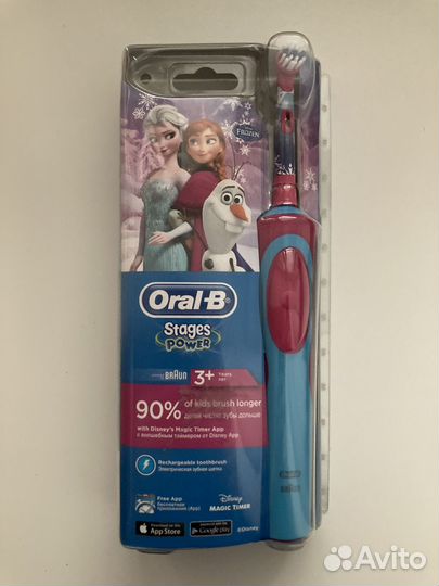 Орал би зубная щетка