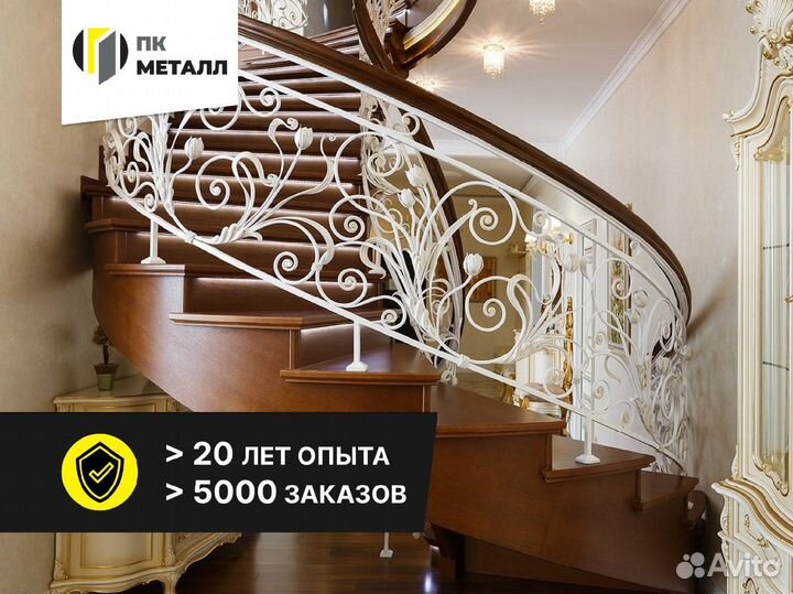 Кованые перила для лестницы