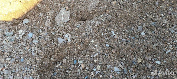 Пгс (гравий)