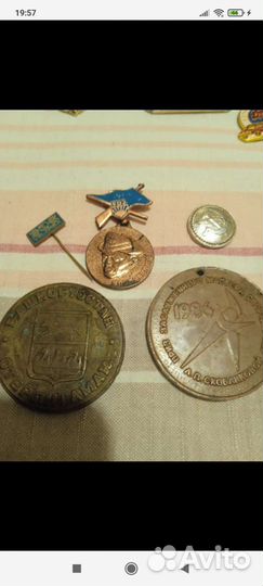 Значки СССР