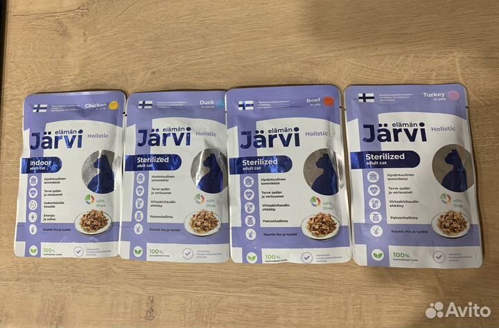 Влажный корм для стерилизованных котов/кошек Jarvi
