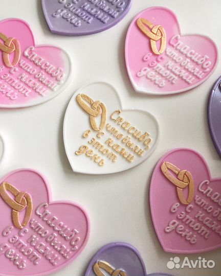 Мыло ручной работы