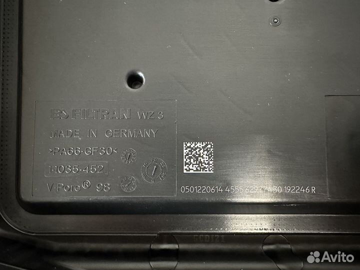 Фильтр АКПП BMW 24118612901