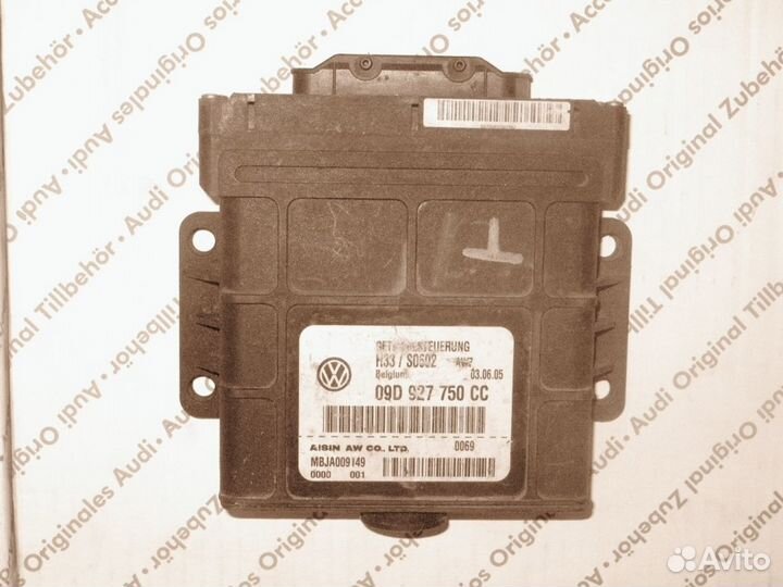 Блок управления АКПП Porsche Cayenne