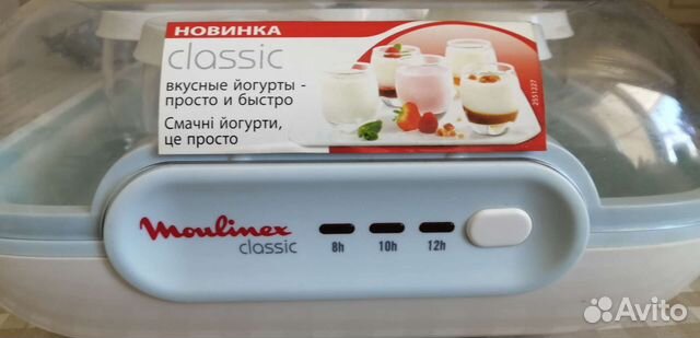 Йогуртница moulinex