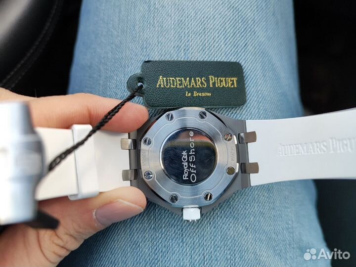 Audemars Piguet Royal Oak Offshore Lady