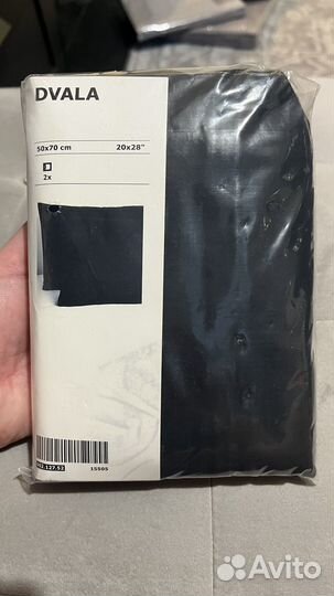 IKEA Dvala наволочки 50х70