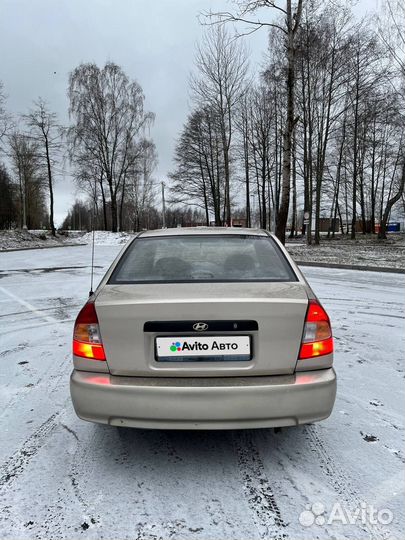 Hyundai Accent 1.5 МТ, 2005, 282 500 км