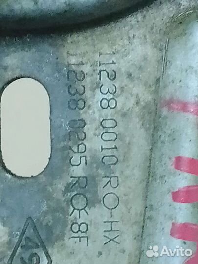 Задняя опора двигателя renault fluence