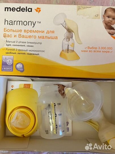 Молокоотсос ручной medela + бутылочка