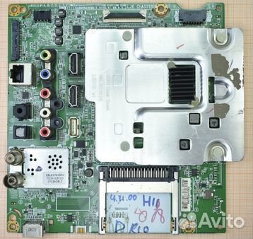 Платы для тв