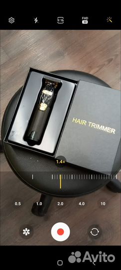 Триммер PRO mozer