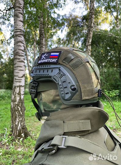 Пуленепробиваемая каска бтш-6С 