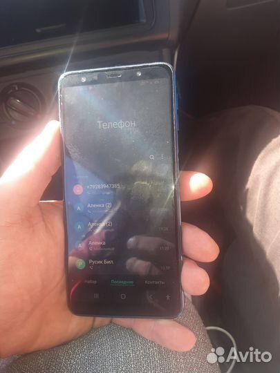Samsung Galaxy A7 (2018), 4/64 ГБ