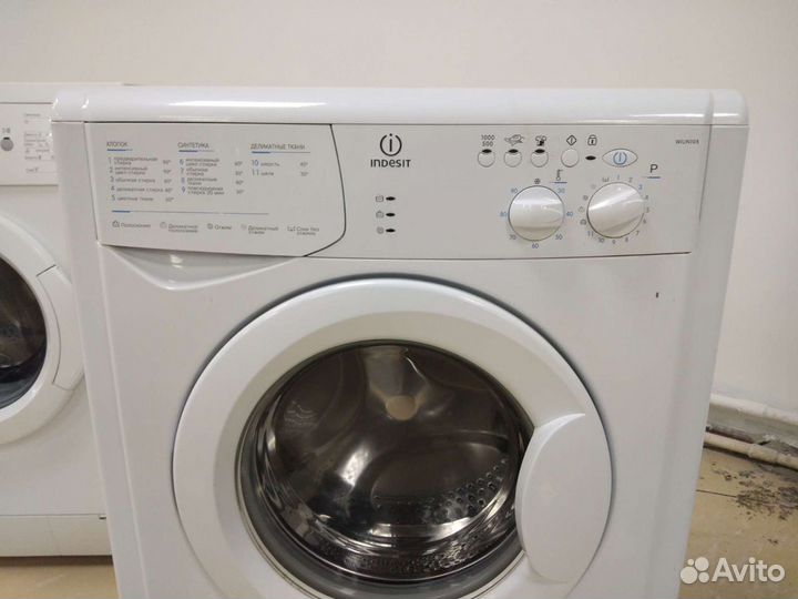 Стиральная машина Узкая 33см