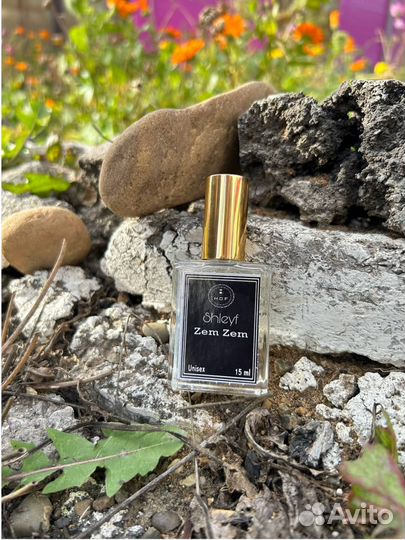 Духи мужские