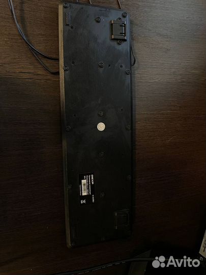 Клавиатура