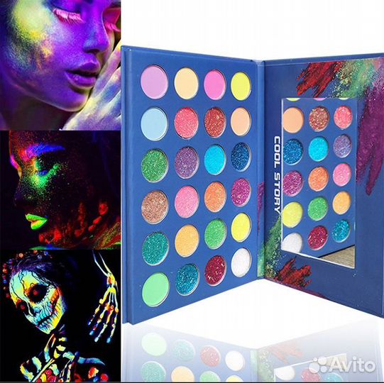 Неоновая палетка теней