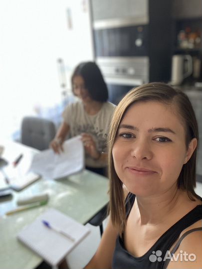 Репетитор по английскому языку