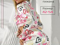 Пижама женская шелковая c брюками, разм. от 42-54