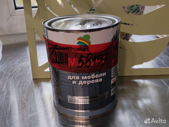Краска для мебели