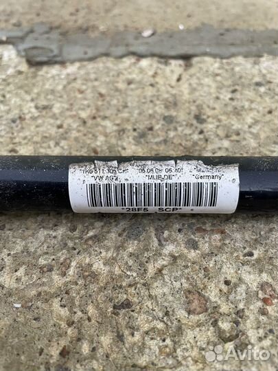 Стабилизатор задний Audi A3 8P Quattro