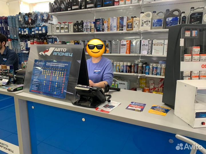 Менеджер по продаже автозапчастей