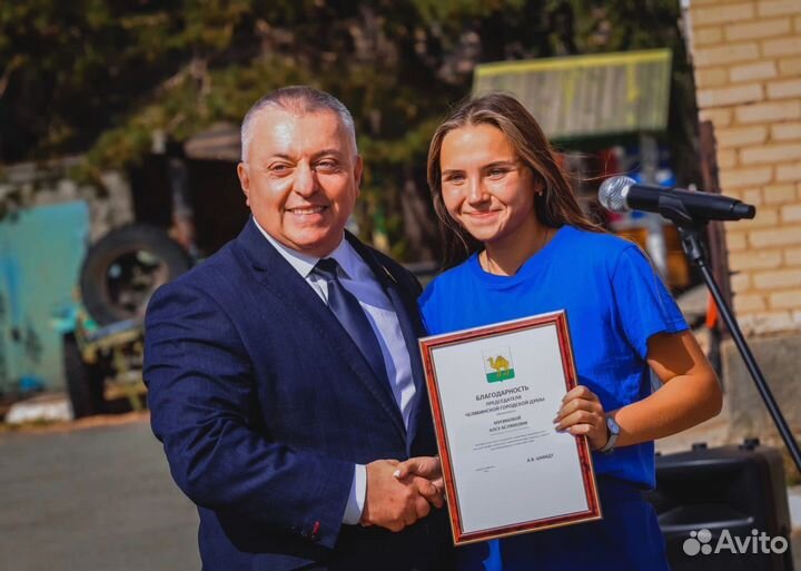 Матрос спасатель