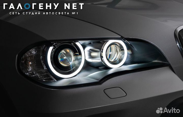 Ангельские глазки для фар BMW X5 E70 2006-2013