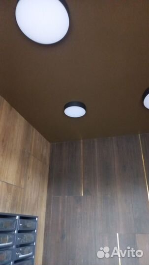 Услуги электрика