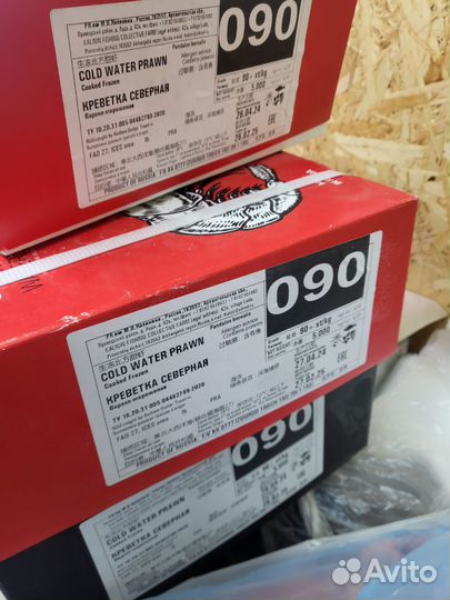 Креветка северная 90+(свежий привоз апрель)