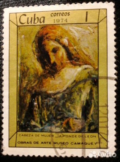 Марка Кубы 1974. Женщина