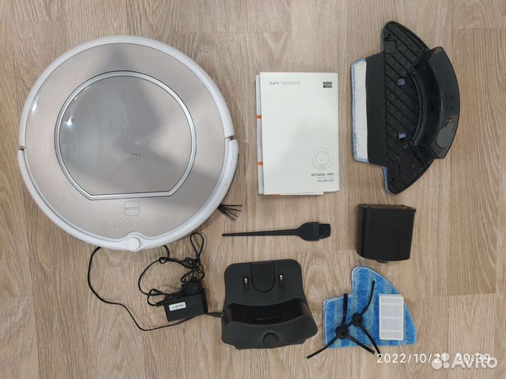 Робот пылесос ilife v55 pro